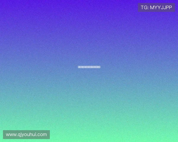 神田光：点亮平凡生活的璀璨之星